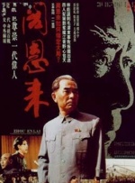暗格里的秘密电视剧免费观看全集播放